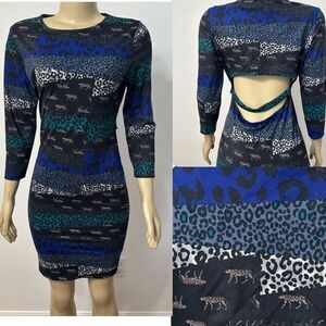 NWT! Victoria’s Secret Dress Open Back Exotic Animal Print Multicolored Size Med